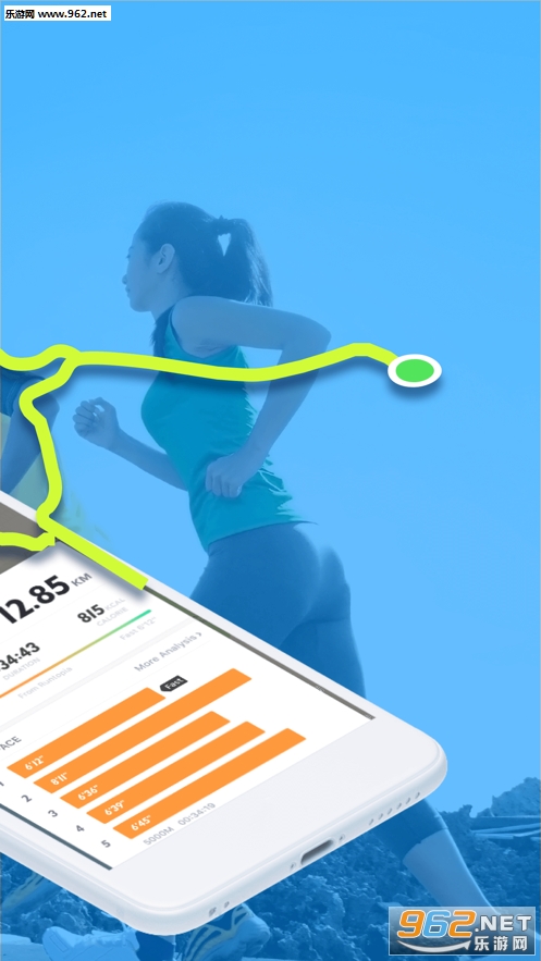 Runtopia�ٷ����ͼ1