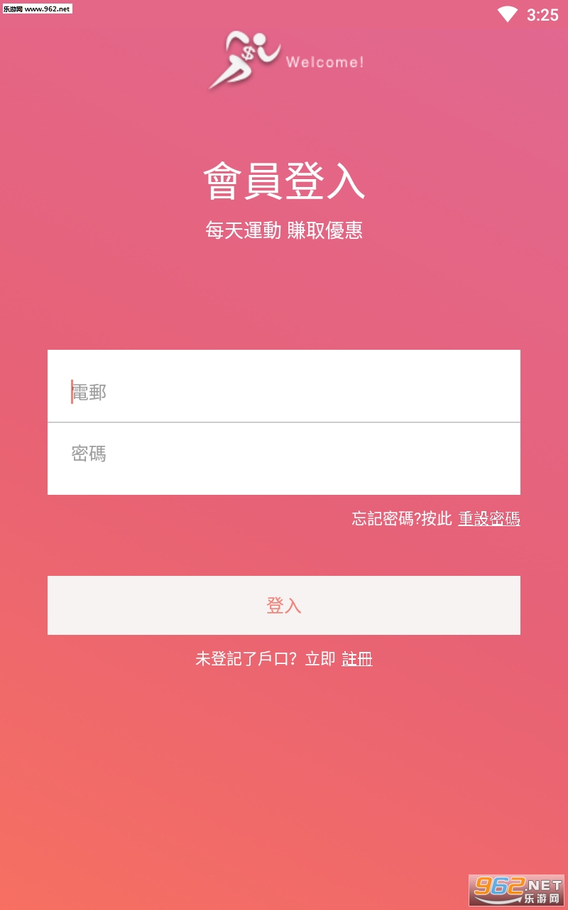 ����Ǯapp��ͼ0