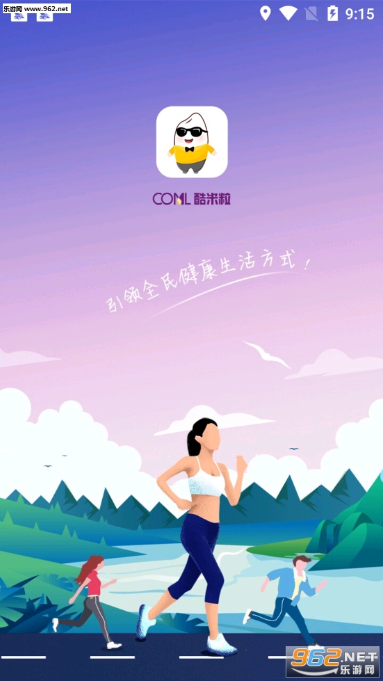 ������׬Ǯapp��ͼ1