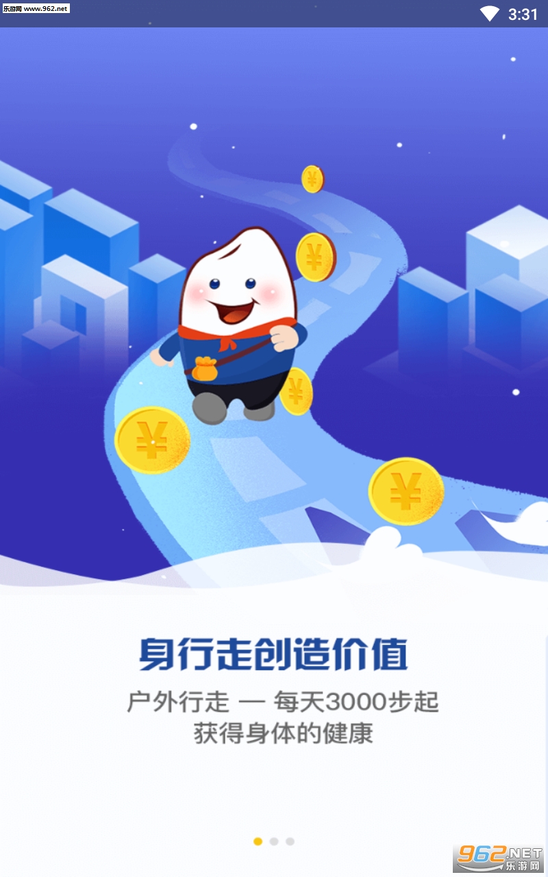 ������appv1.0.4��ͼ2