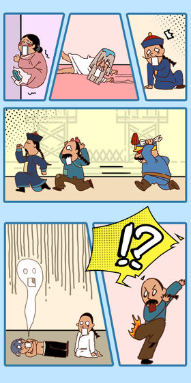����������2��׿���ͼ2