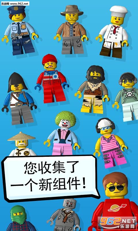 LEGO Tower(�ָ߽������˰�׿��)v1.6.0��ͼ1