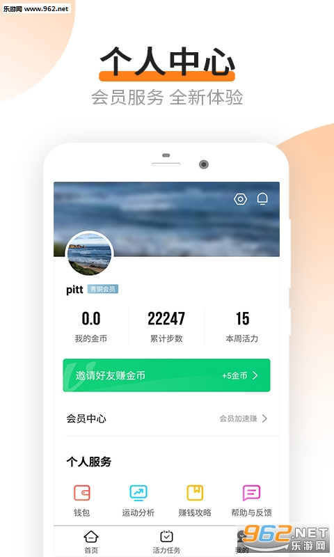 �ֵ�Ʋ��ٷ����ͼ1