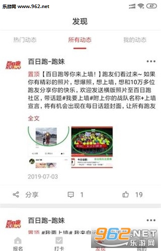 ������APP��ͼ0