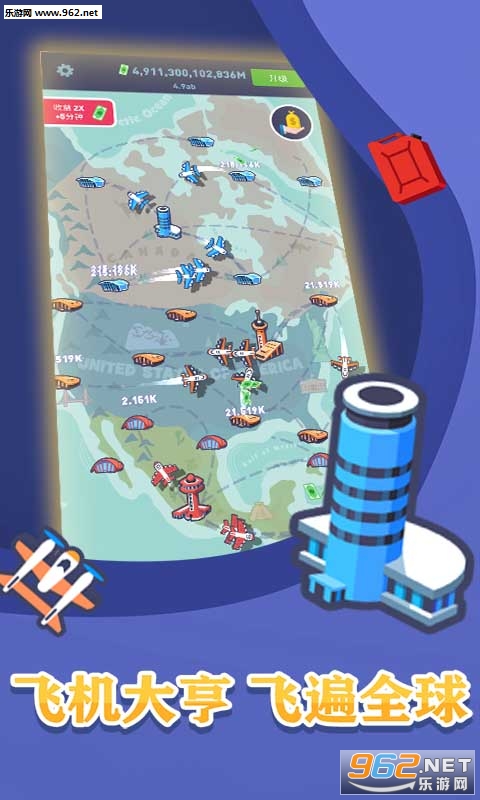 ��Ҫ���ɻ���׿���ͼ2