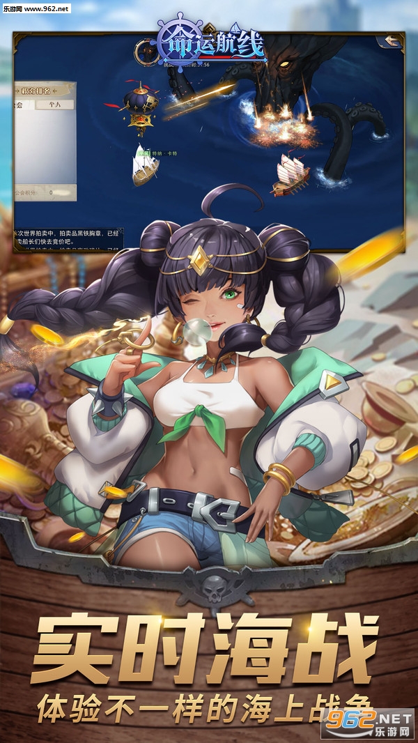 ���˺��߹ٷ�����v1.0��ͼ0