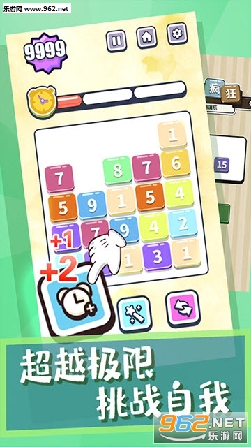 ����Ҳ���׿���ͼ1