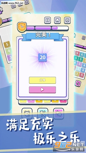 ����Ҳ���׿���ͼ2