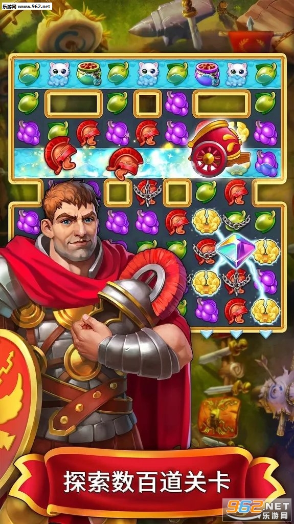 Jewels of Rome���������ֽ�ͼ2