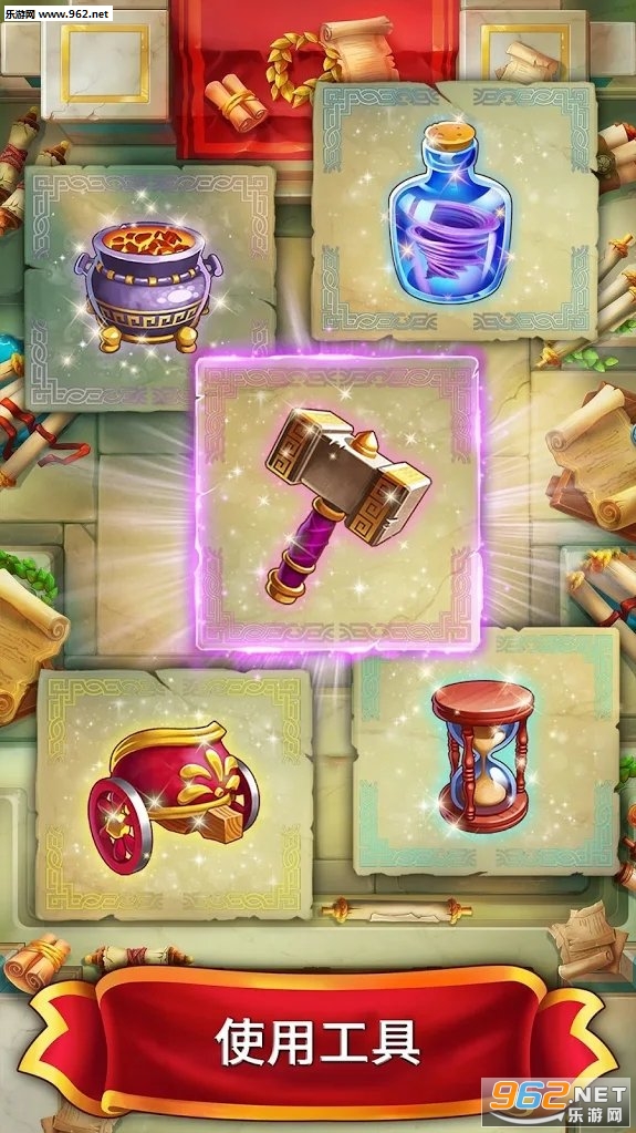 Jewels of Rome���������ֽ�ͼ3