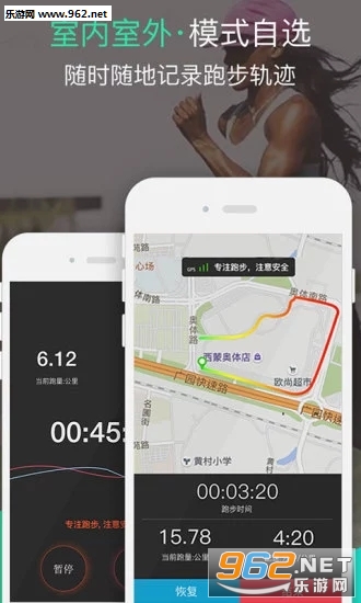 �����˶�appv4.0.0��ͼ0