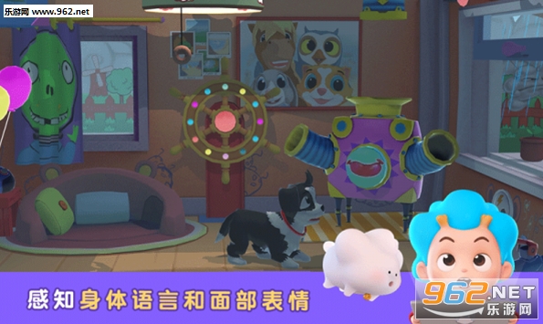 Peppy Pals �������׼�app��ͼ2