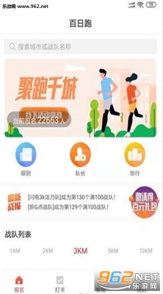 ������׬Ǯ����v1.0��ͼ1