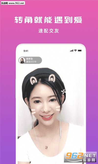 ����İ�����׽���app��ͼ0