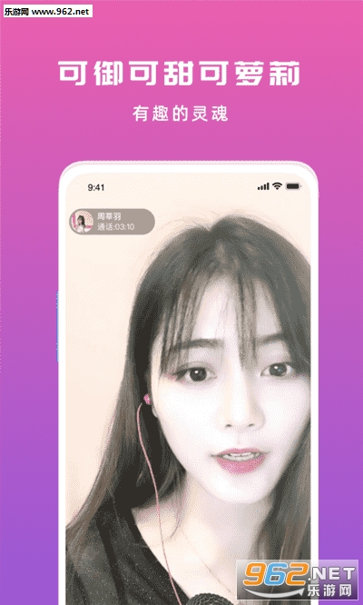 ����İ�����׽���app��ͼ1