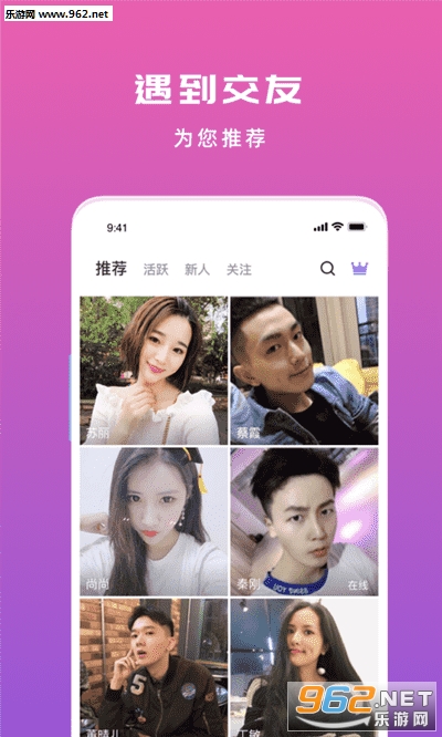 ����İ�����׽���app��ͼ2
