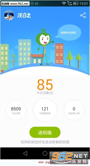 û���������app��ͼ1