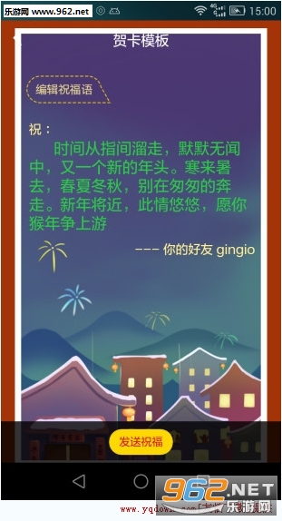 û���������app��ͼ0