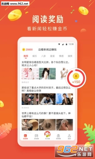 ����׬app��ͼ0