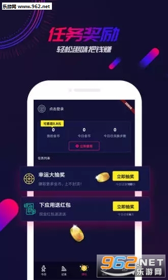 �߶��app��ͼ1