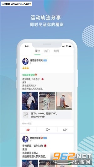 ����appv1.0.5��ͼ1