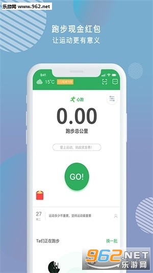 ����appv1.0.5��ͼ0