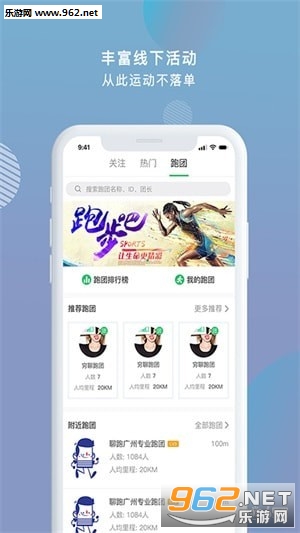 ����appv1.0.5��ͼ3