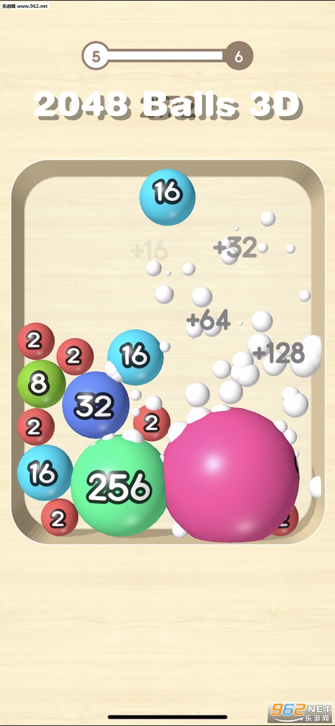 2048����3D��Ϸ��ͼ1