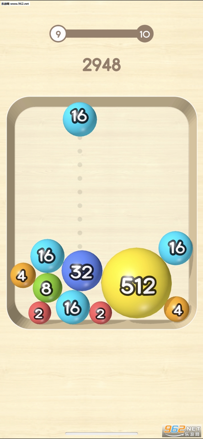 2048����3D��Ϸ��ͼ3