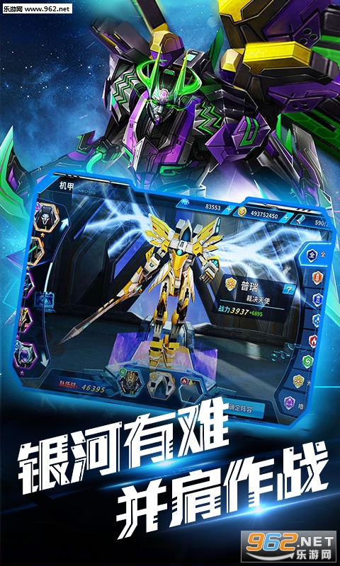 ���ӻ������Ǿ���ˬ��v28.9.1��ͼ2
