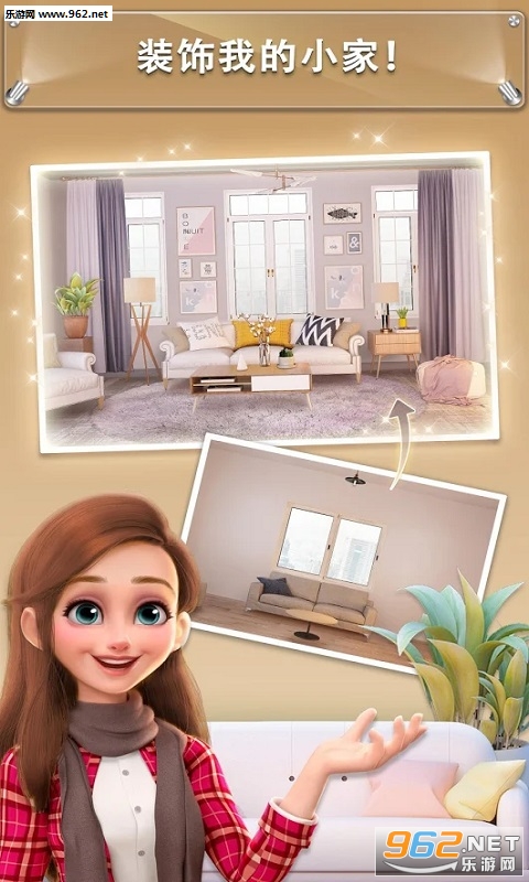My Home(����Ҿ�ȫ�ؿ�������)v1.0.174��ͼ0