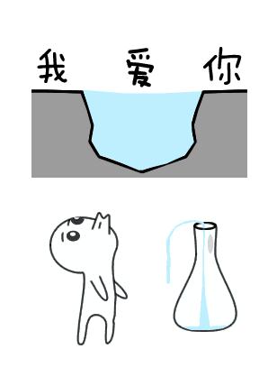 С����ˮ����ͼƬ��ͼ1