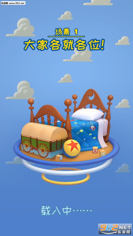 Toy Story Drop!(����ܶ�Ա�����簲׿���°�)��ͼ0