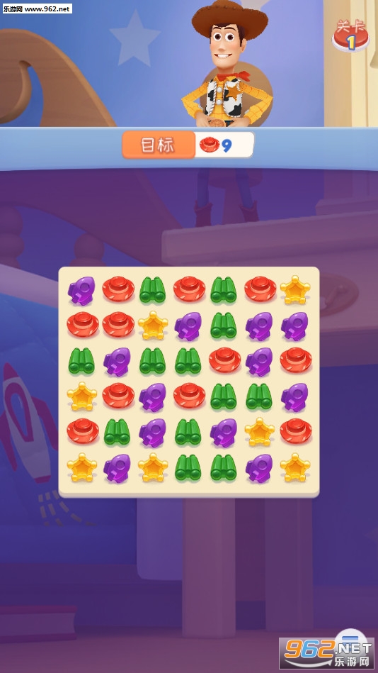 Toy Story Drop!(����ܶ�Ա�����簲׿���°�)��ͼ1