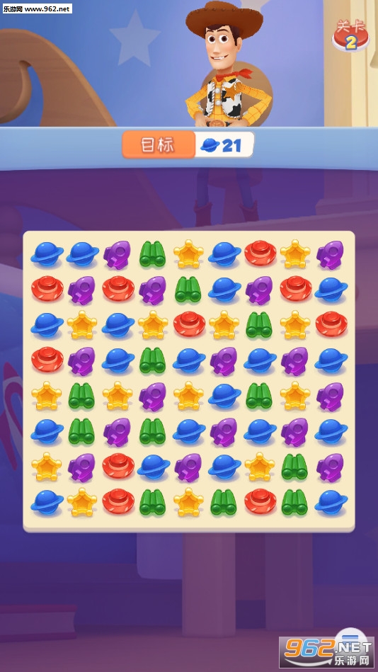 Toy Story Drop!(����ܶ�Ա�����簲׿���°�)��ͼ2