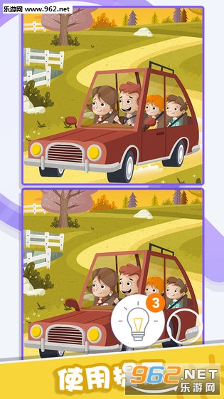 �Ҳ���̽�ٷ����ͼ2