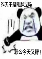 ���ʽ������΢�������ӱ����