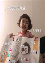 ����Ҫ�ľ���ЩҲû����ͼƬ�����
