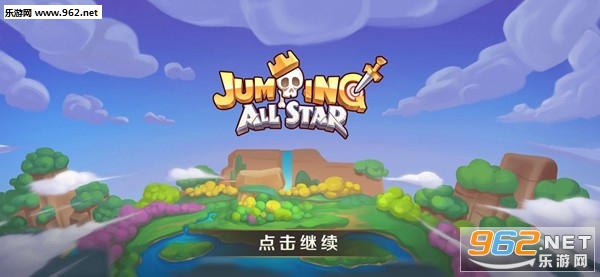 ����Ӣ�۰�׿���ͼ1