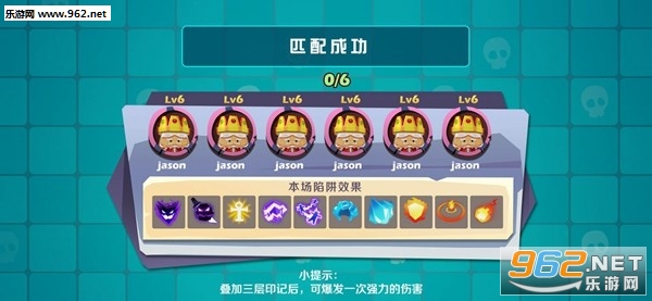 ����Ӣ�۰�׿���ͼ2