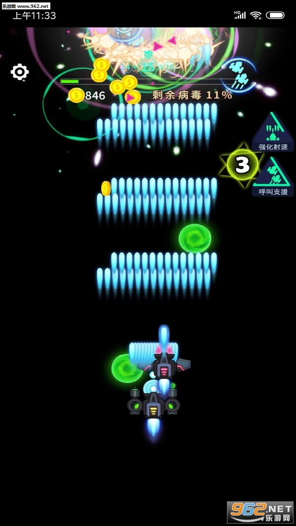 ����ש�鲡����׿�޵а��ͼ1