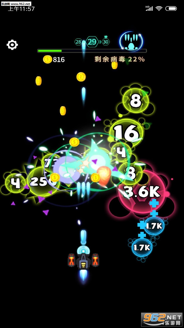 ����ש�鲡����׿�޵а��ͼ2