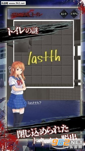 �ѳ������ѧ�@(���뽩ʬѧУ��׿��)v1.0.0��ͼ2