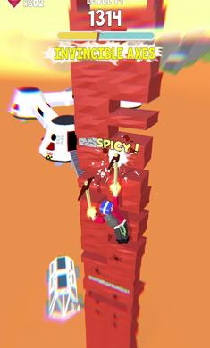 ����ʵ������°��ͼ2