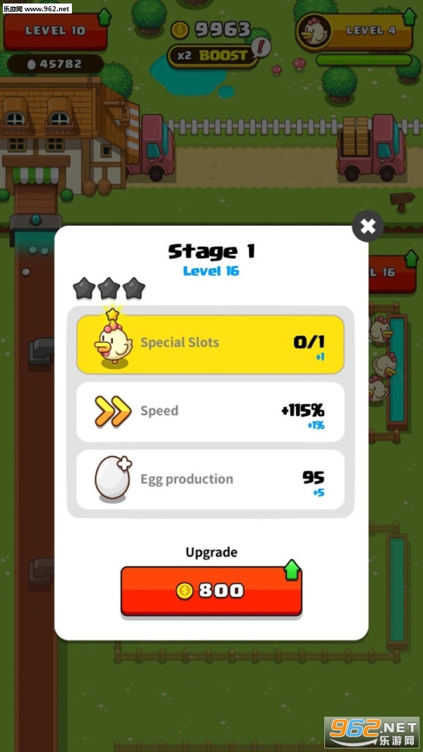 ���õ���ల׿��Ϸ��ͼ2