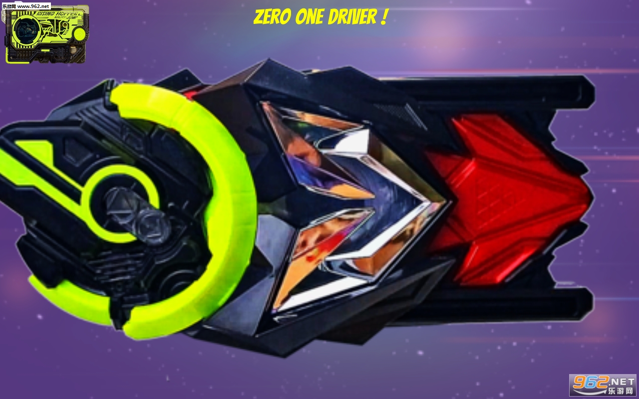 Zero One Driver(������ʿzerooneģ�����ֻ���)v1.4(Zero One Driver)��ͼ4