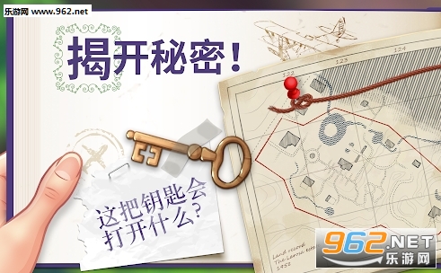 莉莉的花园最新修改版截图4