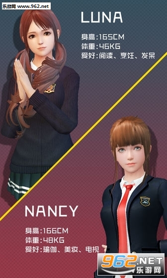 智能姬化最新修改版截图2