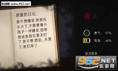 �����ȵĽ������İ�v1.1.0��ͼ2