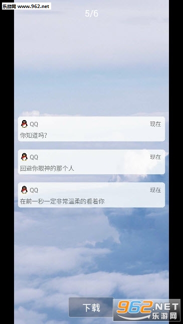 ��Ϣ��ֽ����appv1.0��ͼ0